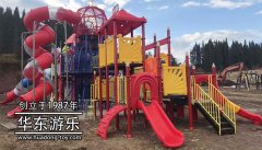 leyu乐鱼游乐跨国梦想公园项目